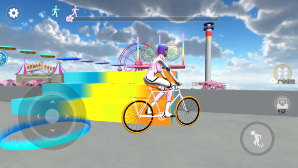 吃鸡火箭女生正版下载安装 吃鸡火箭女生正版下载安装