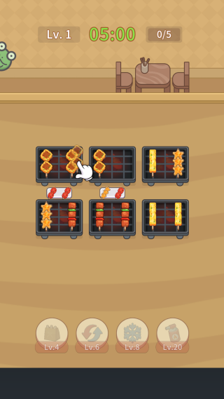 烧烤我最强赢红包官方正版下载 烧烤我最强赢红包官方正版下载