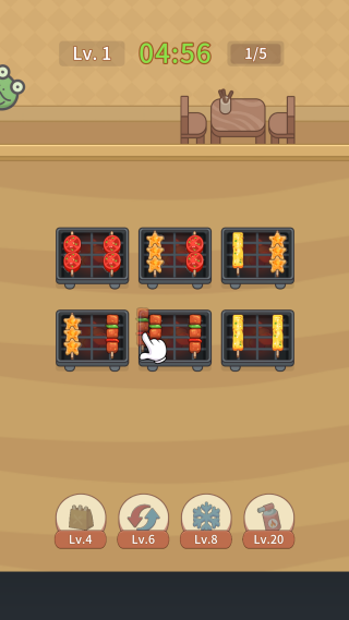 烧烤我最强赢红包官方正版下载 烧烤我最强赢红包官方正版下载