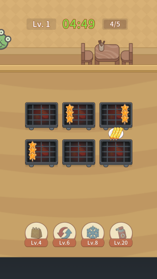 烧烤我最强赢红包官方正版下载 烧烤我最强赢红包官方正版下载