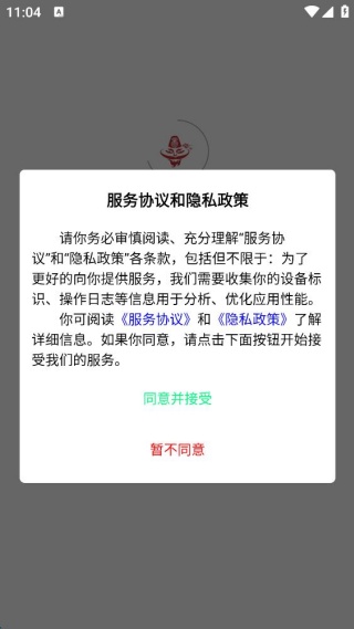 巴蜀味绝 巴蜀味绝