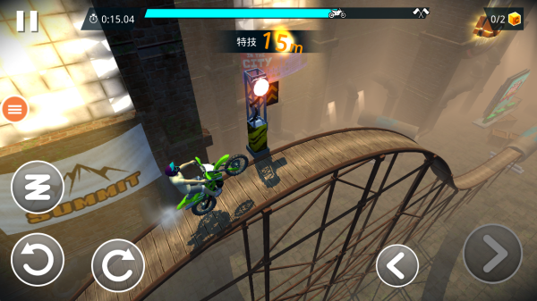 疾风大师游戏下载 疾风大师游戏下载