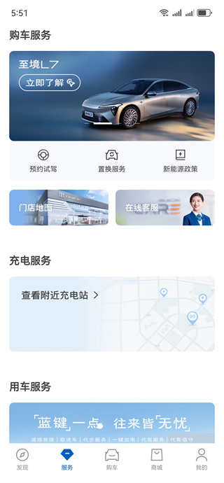 �����ibuick2026���°�