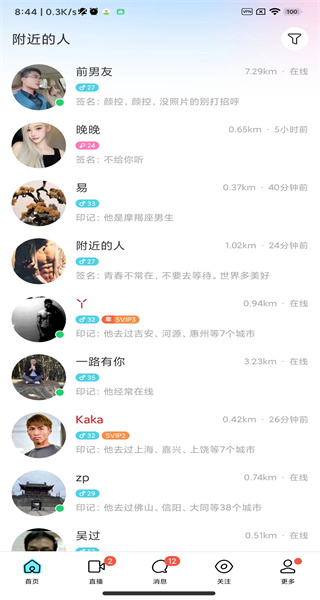 İİ���ٰ�׬200Ԫ��