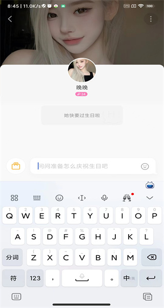 İİ���ٰ�׬200Ԫ��