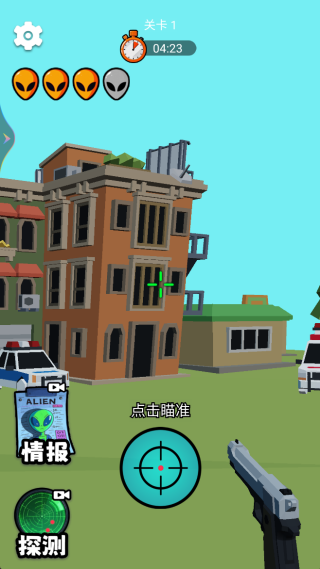 极致狙击手游戏下载 极致狙击手游戏下载