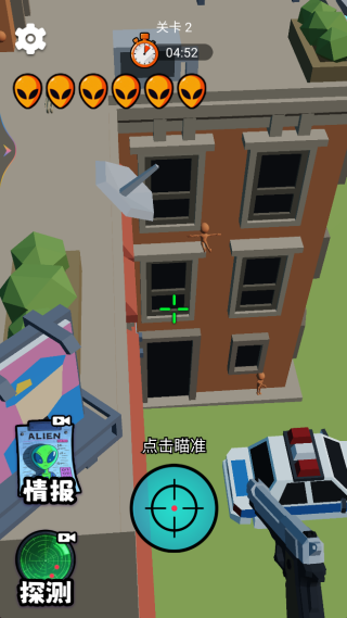 极致狙击手游戏下载 极致狙击手游戏下载