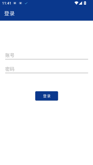 小嘿逗整蛊app安装下载 小嘿逗整蛊app安装下载