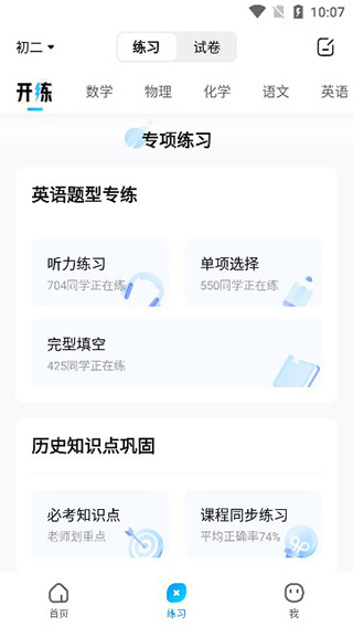 ������ҵ������2025���°�