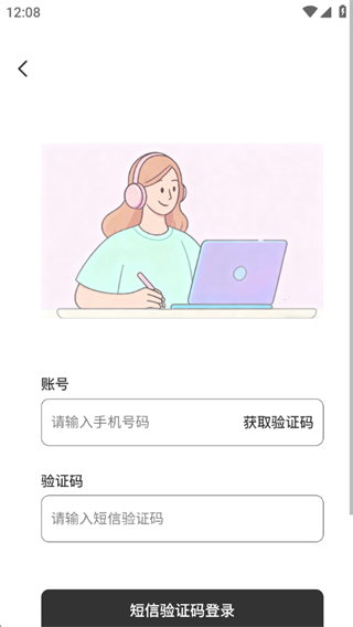 小芽计划 小芽计划