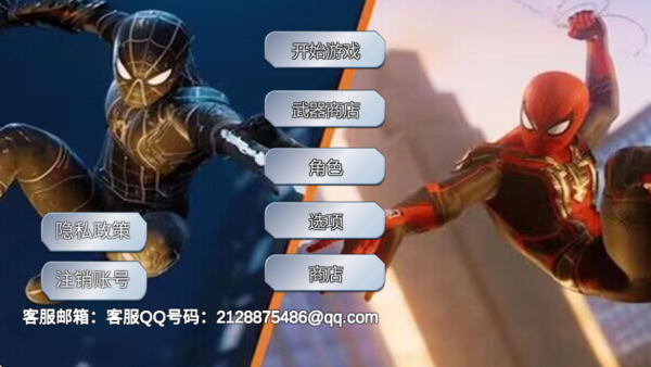 超跑挑战俱乐部最新版下载 超跑挑战俱乐部最新版下载