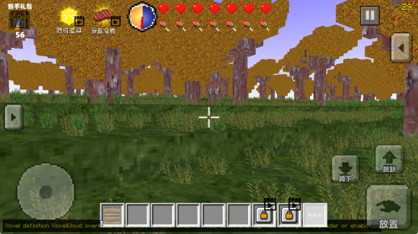 像素世界沙盒创造下载安装 像素世界沙盒创造下载安装