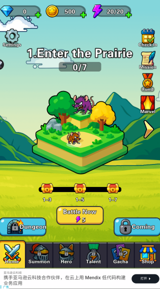 塔防城堡防御游戏下载 塔防城堡防御游戏下载