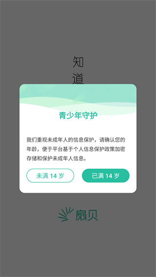 �ȱ��Ķ��ٷ�app���ذ�װ