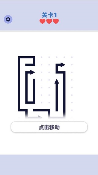 烧脑排序游戏下载 烧脑排序游戏下载