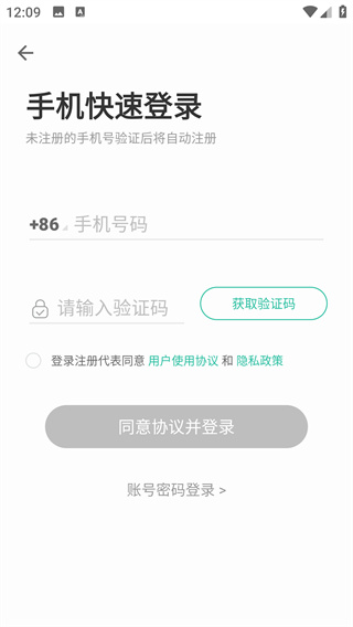 �ȱ��Ķ��ٷ�app���ذ�װ