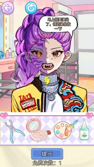 沉浸式美容护理游戏下载 沉浸式美容护理游戏下载