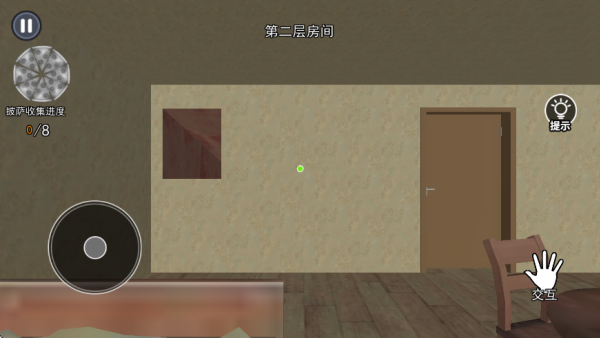 逃离伪人速通游戏下载 逃离伪人速通游戏下载