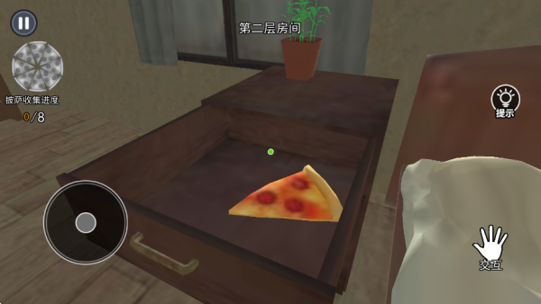 逃离伪人速通游戏下载 逃离伪人速通游戏下载