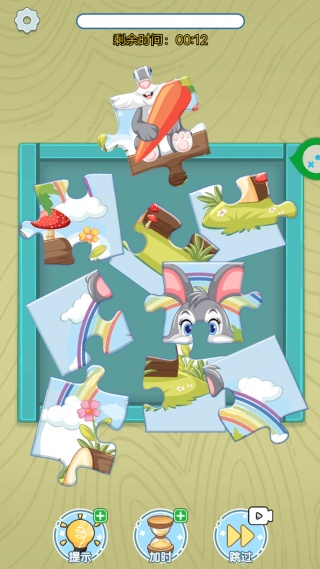 脑洞乐无限手机版下载 脑洞乐无限手机版下载