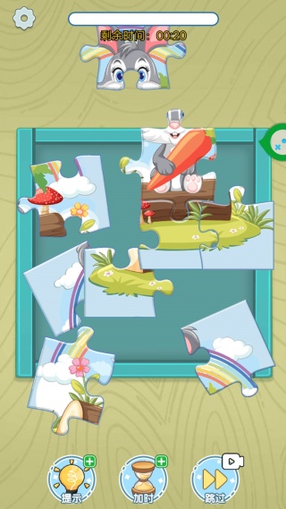 脑洞乐无限手机版下载 脑洞乐无限手机版下载