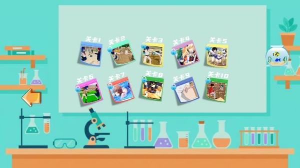 樱花校园跑酷挑战赛游戏下载 樱花校园跑酷挑战赛游戏下载