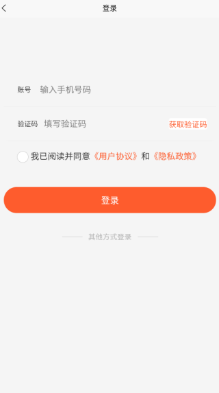 开心桃app下载 开心桃app下载
