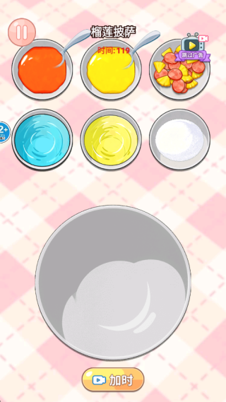 餐厅烹饪模拟器最新版下载 餐厅烹饪模拟器最新版下载