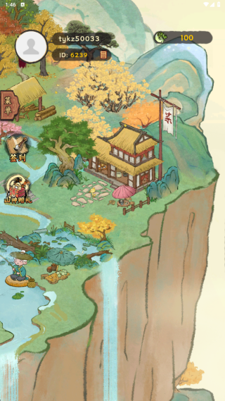 桃源山记游戏下载 桃源山记游戏下载