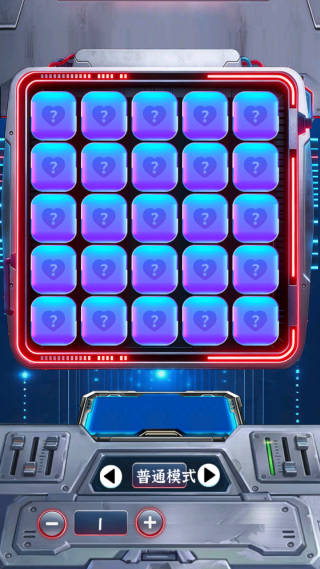 星际战场游戏下载 星际战场游戏下载