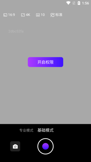 家电购物百亿补贴app下载 家电购物百亿补贴app下载