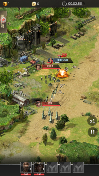 黎明战线游戏下载 黎明战线游戏下载