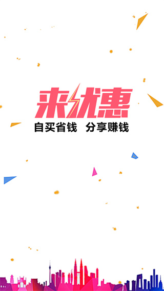 ���Ż�app����