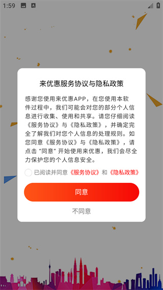 ���Ż�app����