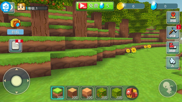 世界沙盒模拟游戏下载 世界沙盒模拟游戏下载