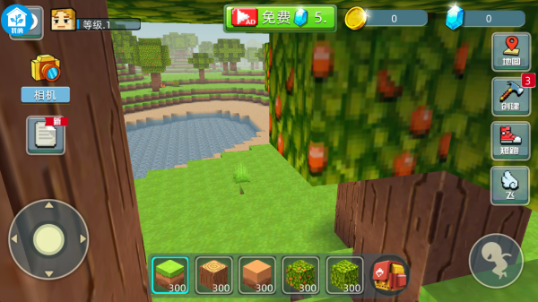 世界沙盒模拟游戏下载 世界沙盒模拟游戏下载