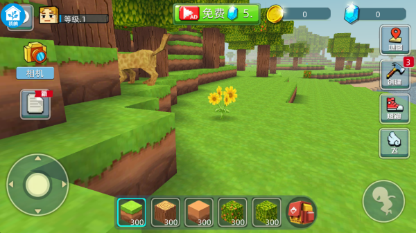 世界沙盒模拟游戏下载 世界沙盒模拟游戏下载