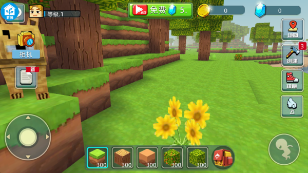 世界沙盒模拟游戏下载 世界沙盒模拟游戏下载