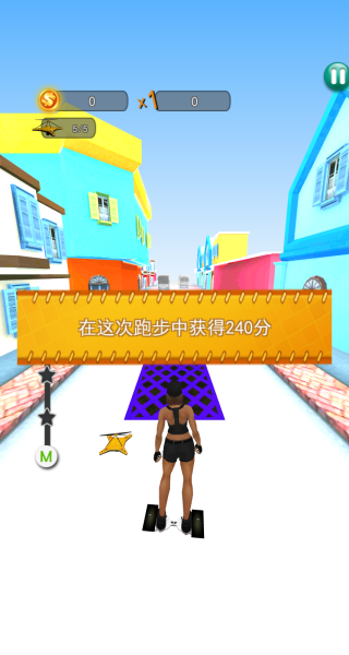 平衡车模拟游戏下载 平衡车模拟游戏下载