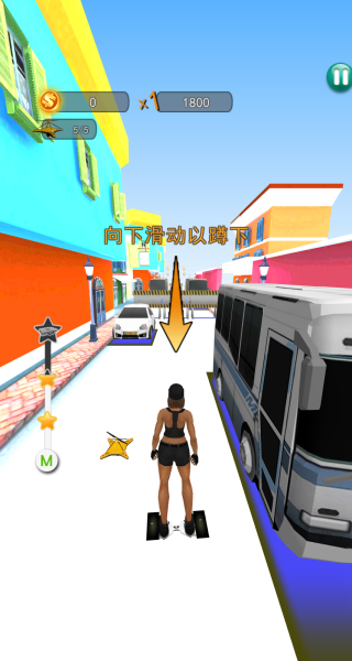 平衡车模拟游戏下载 平衡车模拟游戏下载