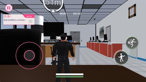 逮住小偷游戏下载 逮住小偷游戏下载