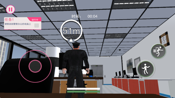 逮住小偷游戏下载 逮住小偷游戏下载