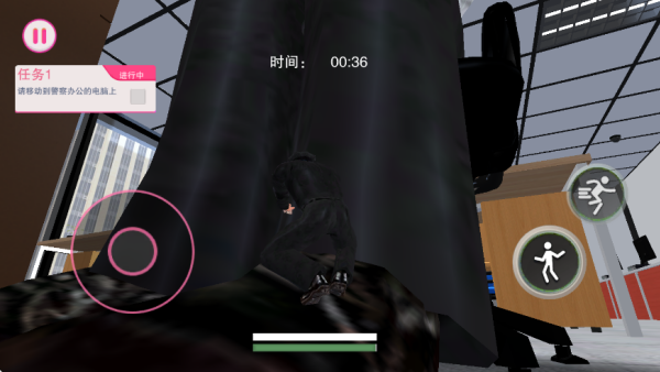 逮住小偷游戏下载 逮住小偷游戏下载