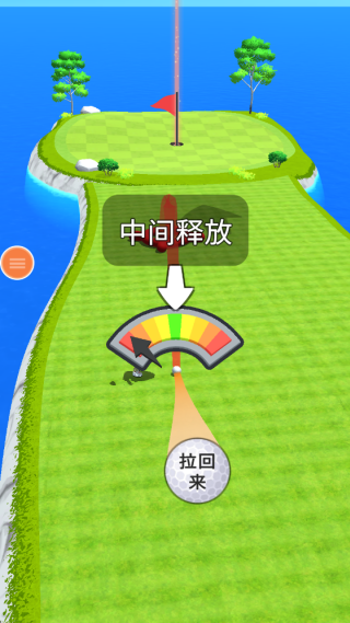 火柴人高尔夫之战游戏下载 火柴人高尔夫之战游戏下载