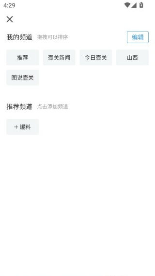 ��̬����app