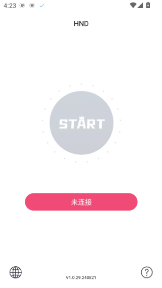 hnd可视掏耳朵设备app下载 hnd可视掏耳朵设备app下载