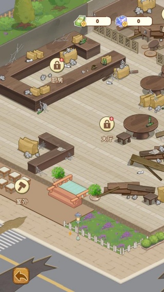 今晚吃大餐游戏下载 今晚吃大餐游戏下载