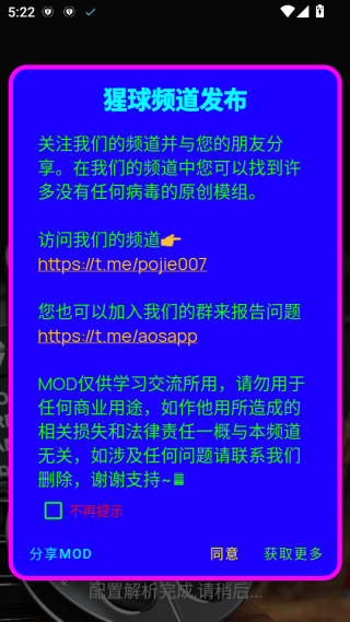 百纳影视正版APP下载 百纳影视正版APP下载