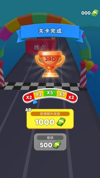 公路狂奔游戏下载 公路狂奔游戏下载