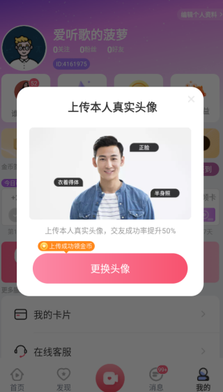 ��ө��������